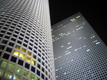 This photo of two of the three Azrieli Towers in Tel Aviv, Israel was taken by Eran Chesnutt of Raanana, Israel.